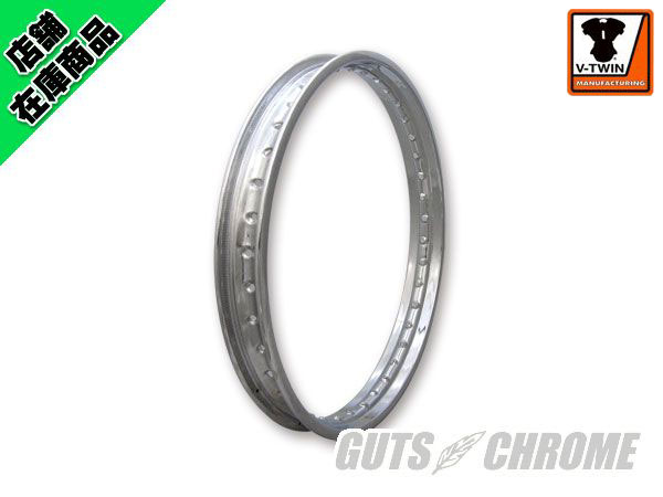 ○21X1.85インチ コンベンショナルリム｜ハーレーパーツの通販-GUTS CHROME