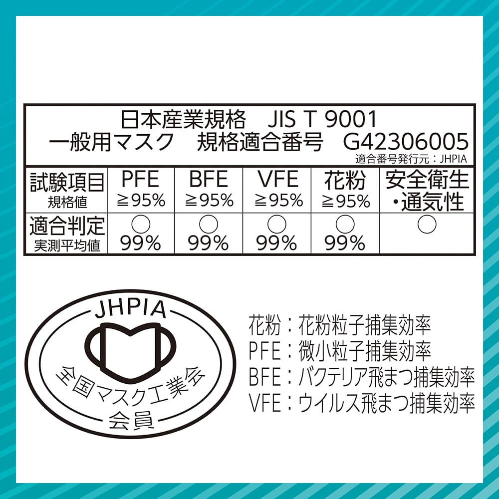 gkj_normal5.jpg?v5.7.2.