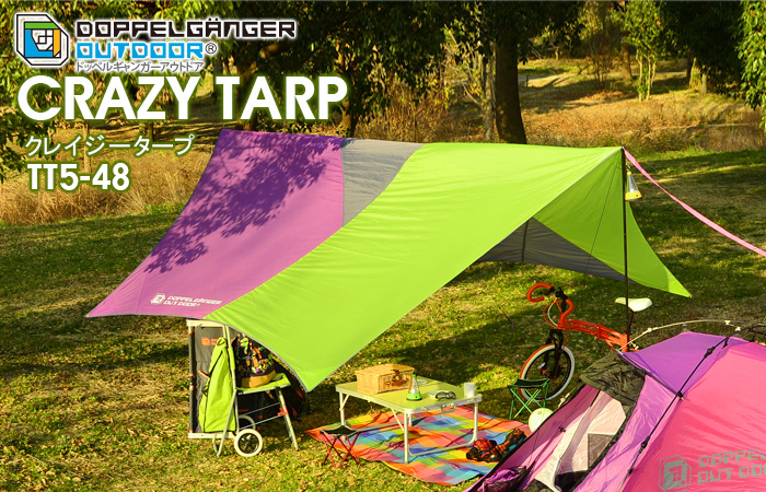 販売終了】クレイジータープ - DOD（ディーオーディー）【公式ブランド