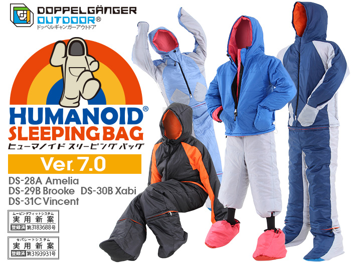 販売終了】人型寝袋ver7.0 - DOD（ディーオーディー）【公式ブランド