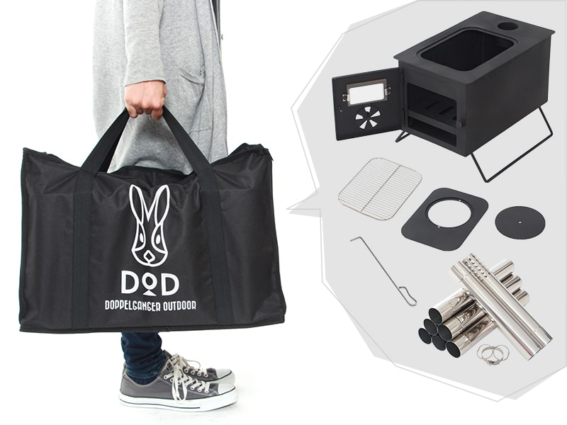 販売終了】はじめてのまきちゃん MS1-486 - DOD（ディーオーディー