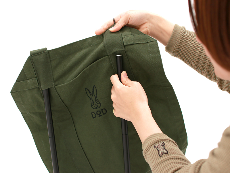 となりのまきちゃん（カーキ） LX1-453 - DOD（ディーオーディー