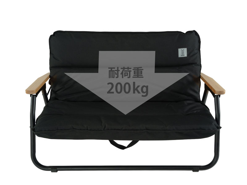 グッドラックソファロー（ブラック） CS2-900-BK - DOD（ディーオー