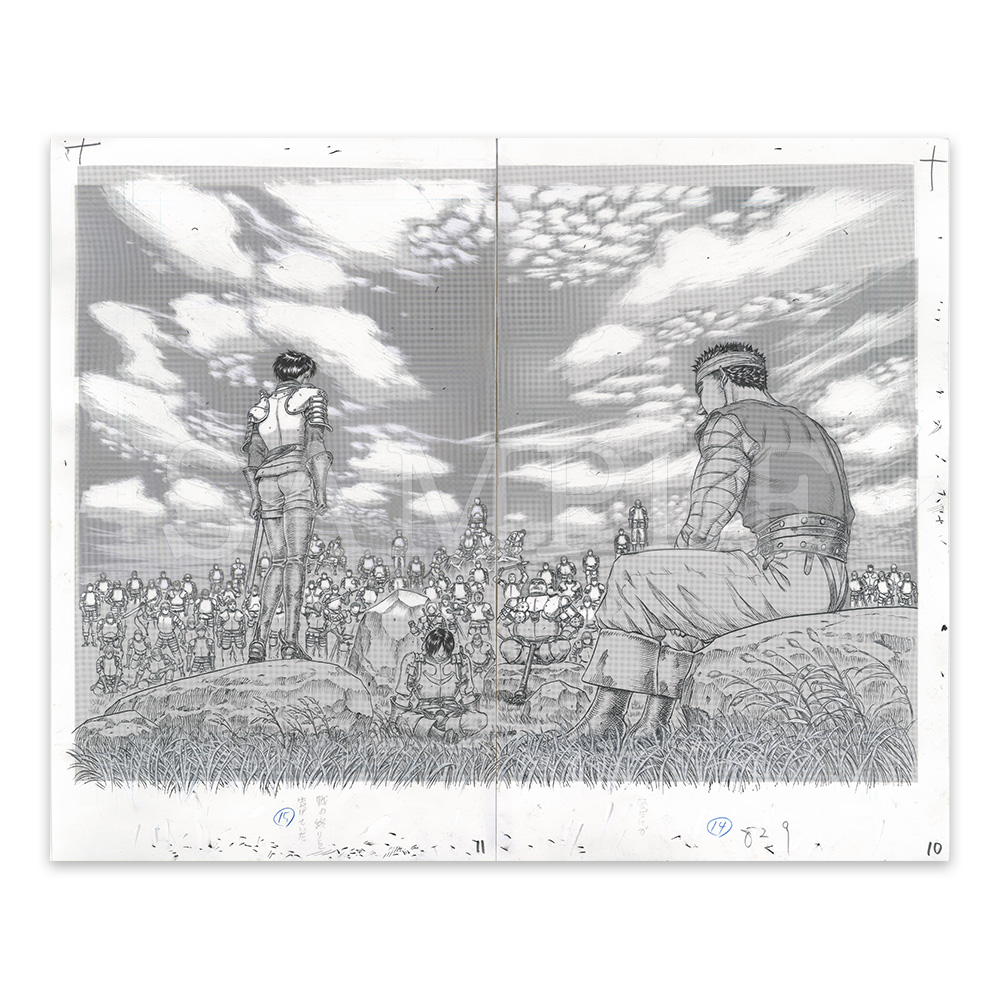 大ベルセルク展 公式サイト