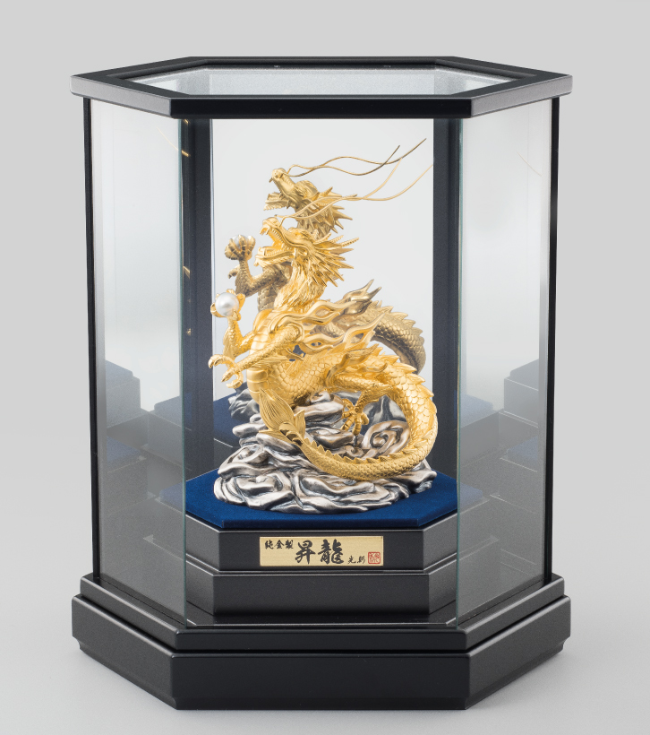 極の版】『貴賓玉〜天空の黄財龍王〜』龍の富MAX 極の版】『貴賓玉