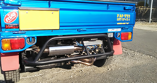 Daikatsuマフラー｜ダイカツ｜サンバートラックのマフラー