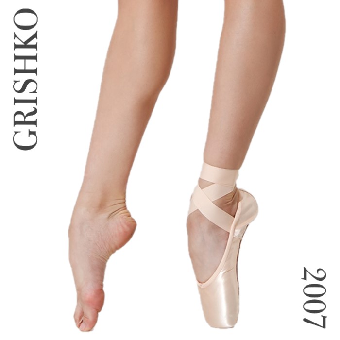 グリシコ 2007トウシューズ GRISHKO バレエ用品のダンスケイト