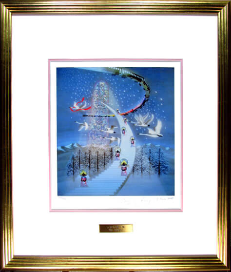 藤城清治 天使の贈り物