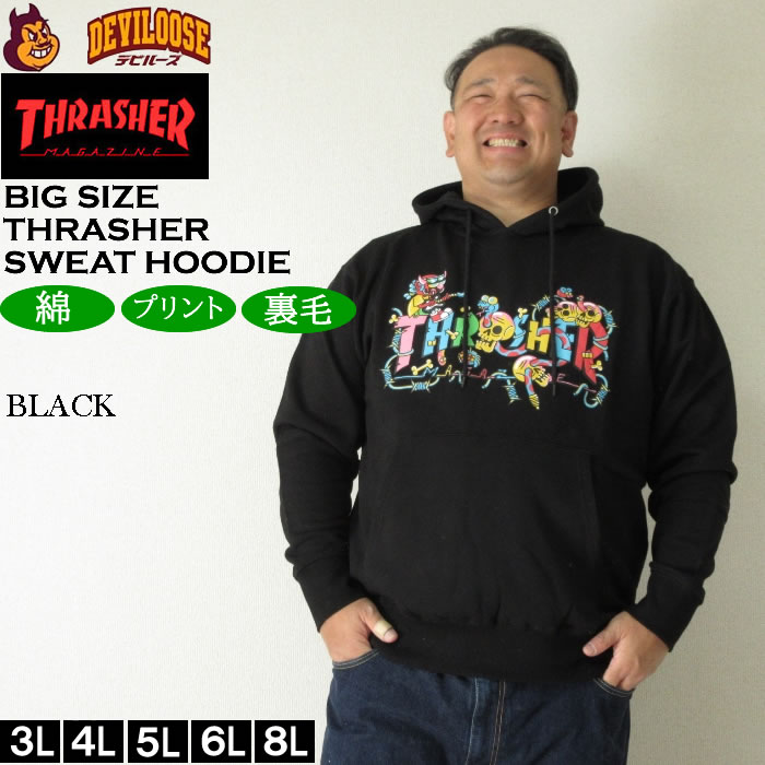 大きいサイズ メンズ THRASHER Devil's Music 裏毛 プル パーカー