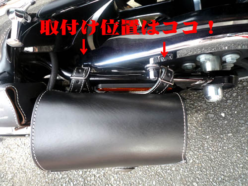 ハーレーブレイクアウトには革バック！ (12月24日UP!) | DEGNER