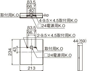 FBK-42701-LS17 東芝ライテック B級 BH 天壁直付 片面 誘導灯 一般形