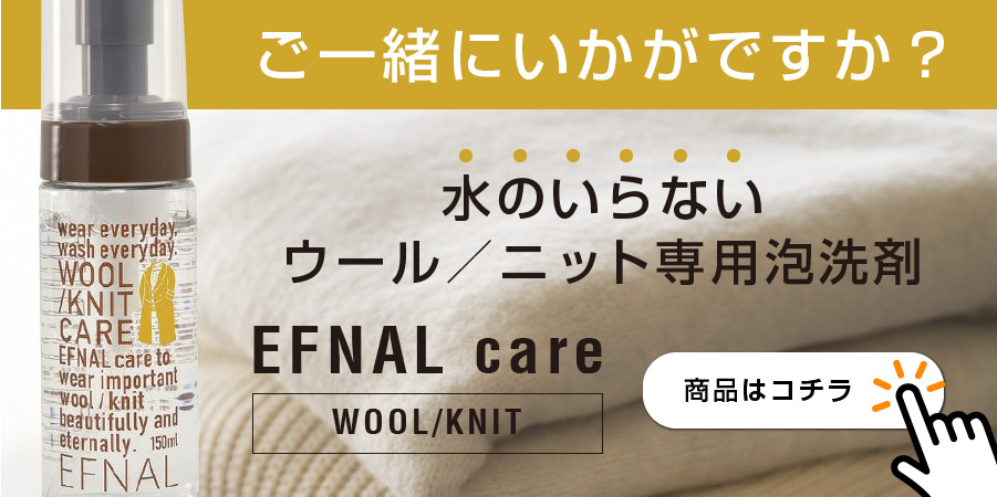 ザノーネ ZANONE ニットマフラー リブ編み ヴァージンウール SCIARPA