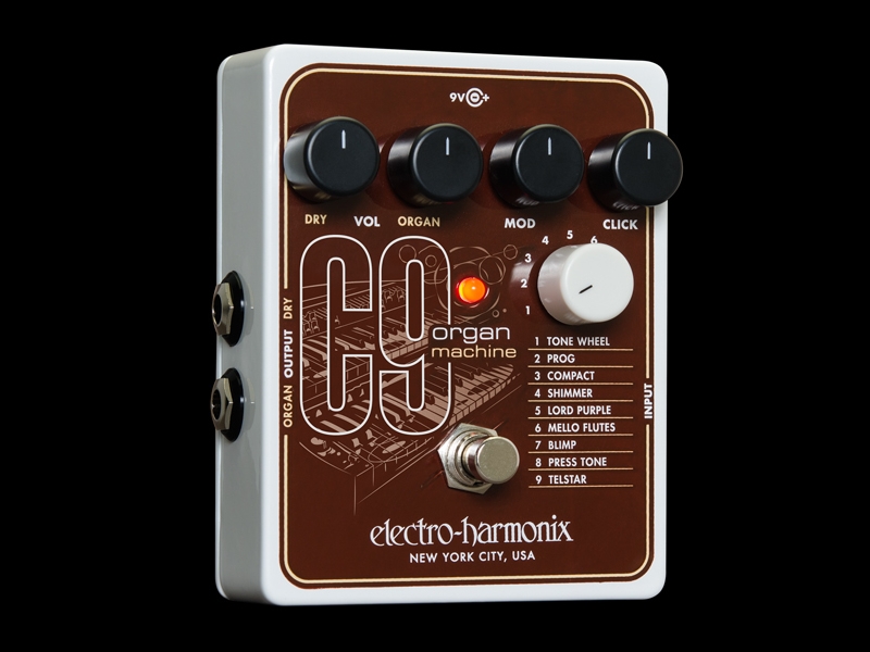 Electro-Harmonix】ギターからオルガン／ビンテージ・キーボードの音色