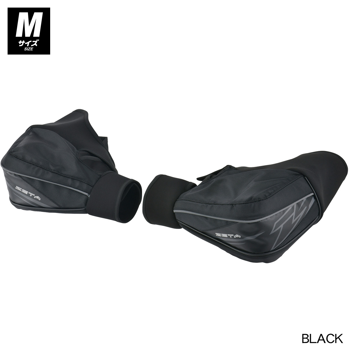 ZETA RACING CWハンドウォーマー| Dirtbikeplus (ダートバイクプラス)