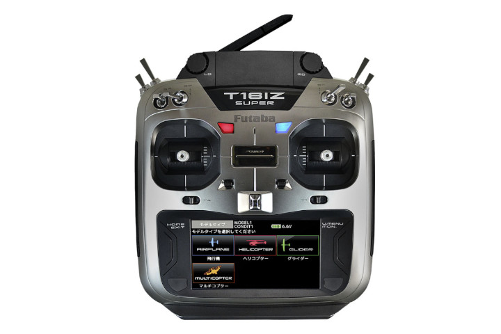 自分に合った最適なプロポを探そう！Futaba空用プロポ徹底紹介