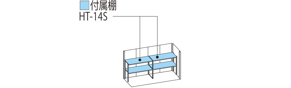 ND-2908 – 田窪工業所 - 商品サイト