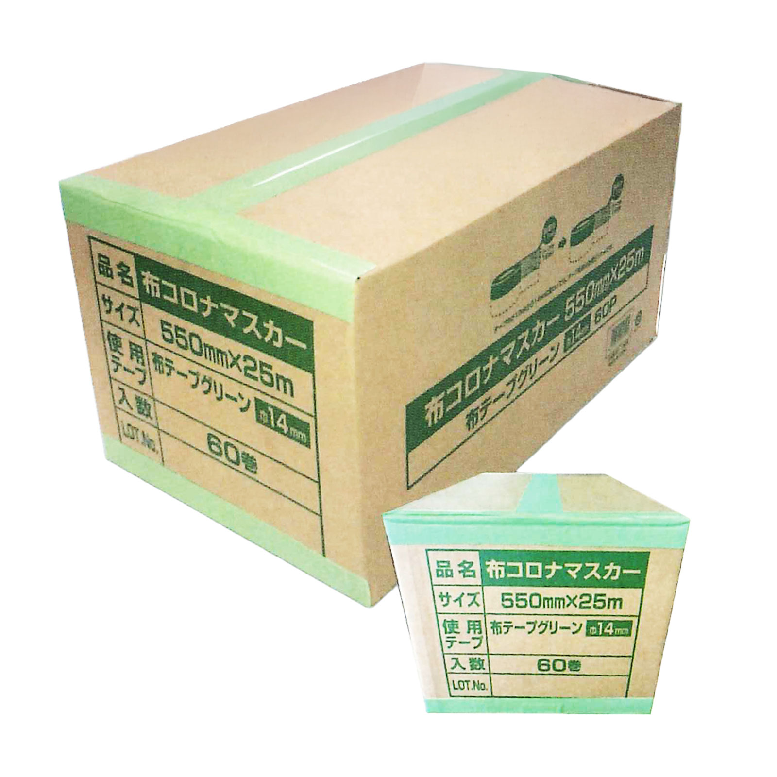 ハケ市 | 刷毛・ブラシ・養生用品・塗装用品通販 | 大阪市都島区