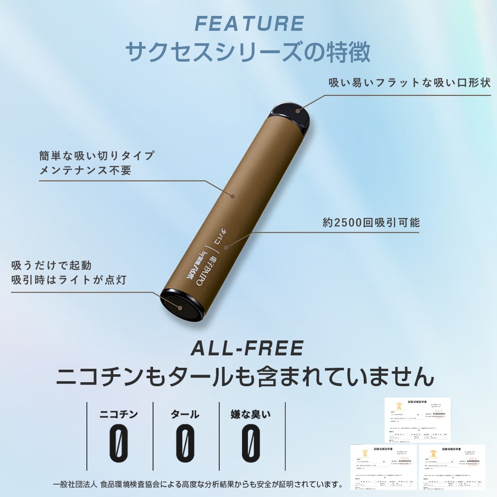 ノエビア アガリクスハイパー EX (2.5g × 60包) ➕ 3包 未開封