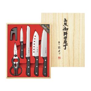 新「陳建一」四川御料理包丁セット: キッチン／はぴねすくらぶ