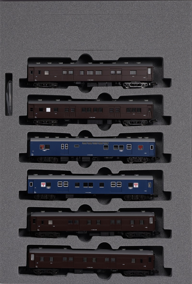 KATO 43系 その他 旧形客車 郵便荷物車 各種 KATO 43系 その他 旧形