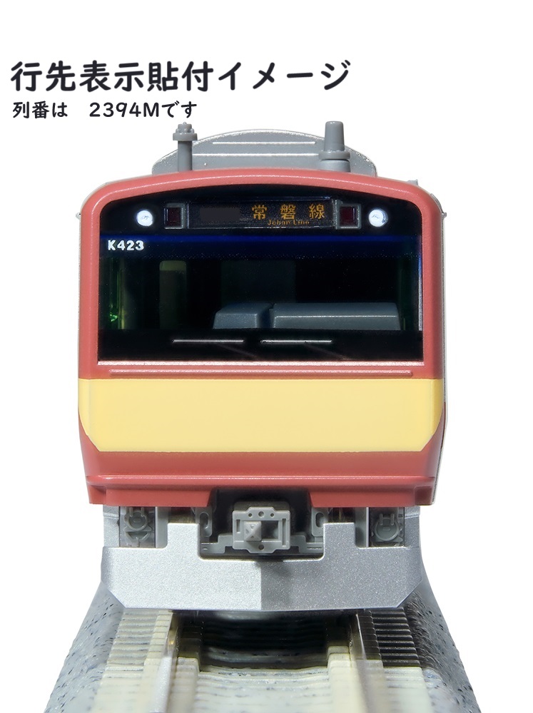 200系上越東北新幹線10両 kato ライト点灯動力動作確認済 200系上越