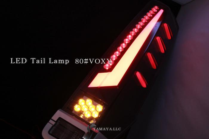 80ヴォクシー アクリルテールカスタム【加工例】 | カスタムショップ