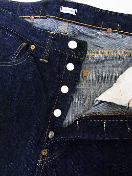 WAREHOUSE[ウエアハウス] ジーンズ DD-1004 ダックディガー DUCK