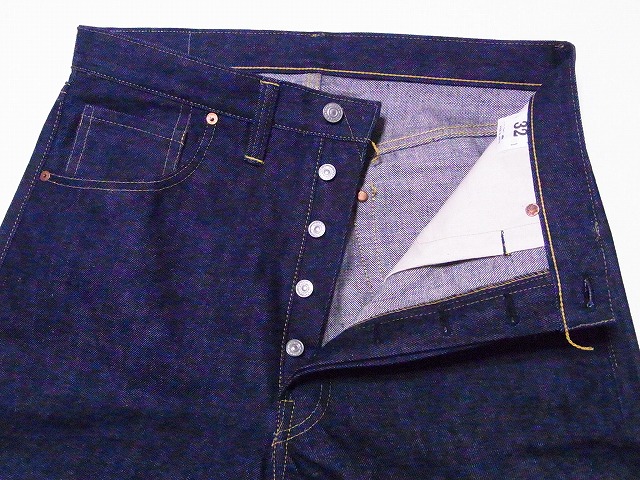 WAREHOUSE[ウエアハウス] ジーンズ S1000XX DSB デッドストックブルー
