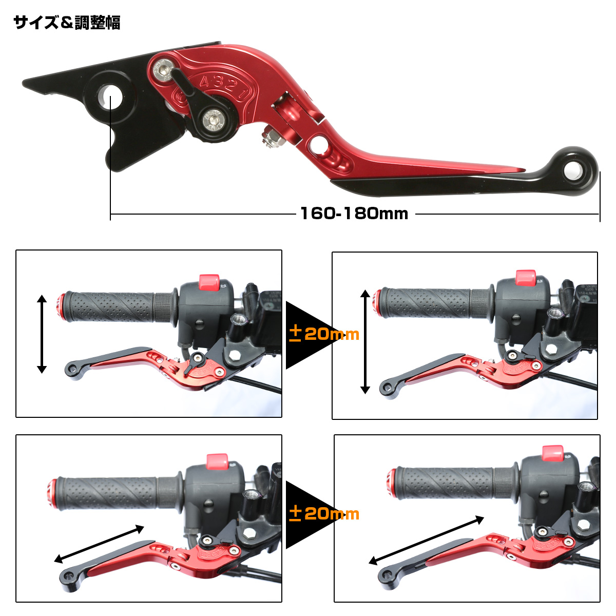 バイク レバーセット ニンジャ250 Z250 250TR KLX250 Dトラッカー Z125