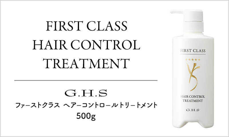 HOME - G.H.S Official Site