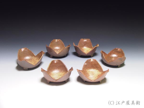 北大路魯山人 備前 割山椒 向 六人