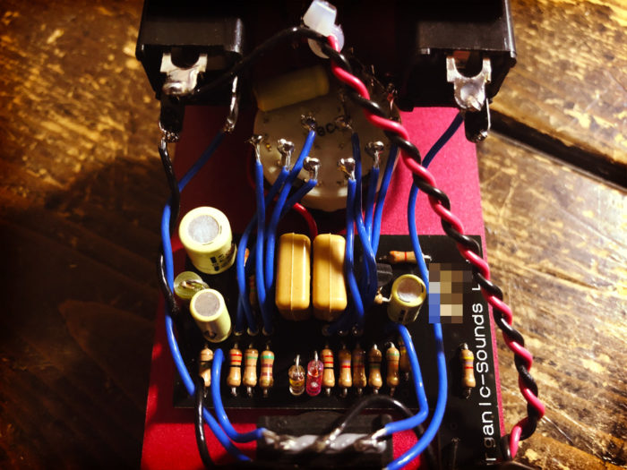 Organic Sounds Organic Booster Kerberos」レビュー！ | 魔法の箱研究