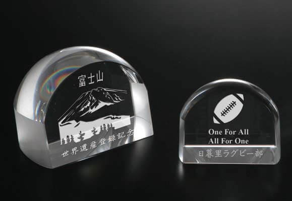 特注ペーパーウェイト/3Dクリスタル | 株式会社 石井トロフィー