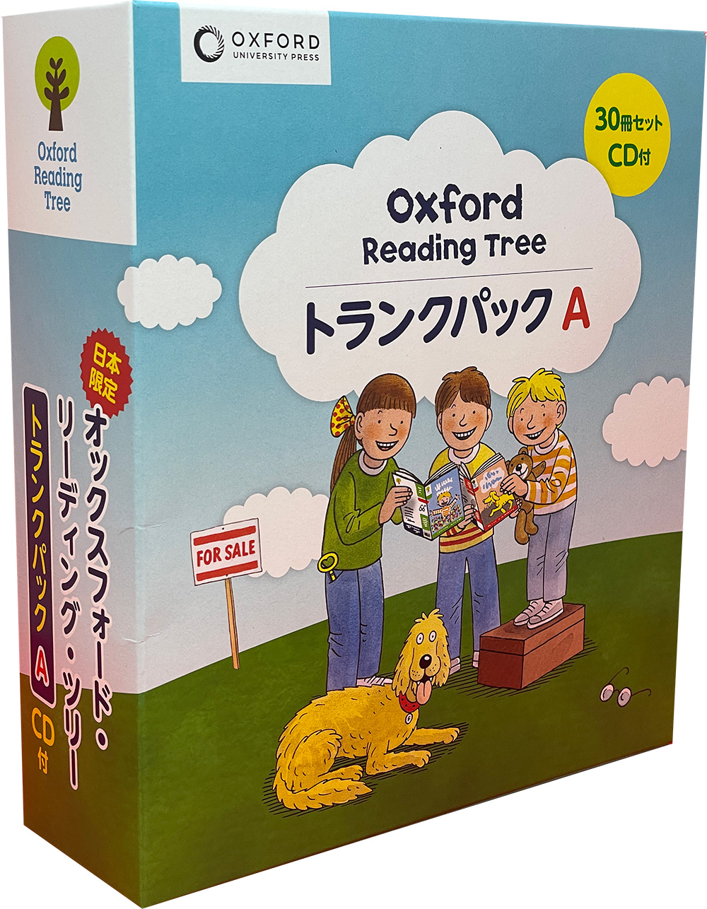 Oxford Reading Tree Dictionary セット Oxford Reading Tree