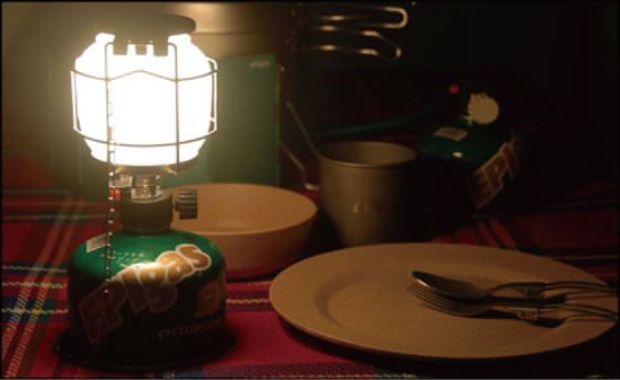 MB LANTERN AUTO | EPIgas公式Webサイト