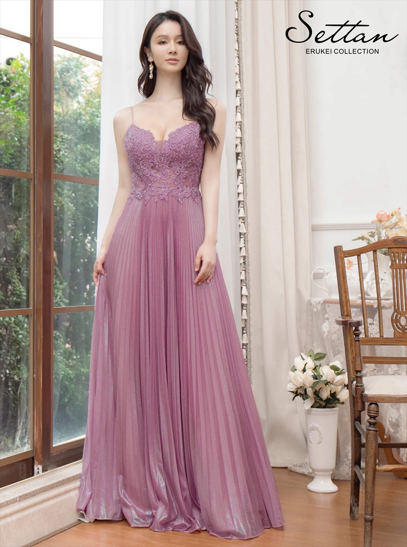 エルケイ(ERUKEI)パープル ドレス・ワンピース通販 | 銀座にあるドレス