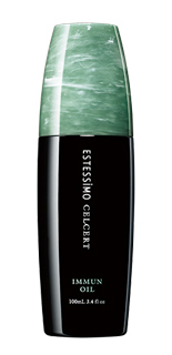 セルサート | ESTESSiMO（エステシモ）