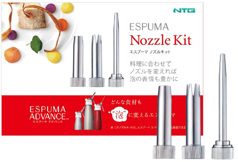 仕様｜エスプーマとは｜エスプーマ アドバンス ESPUMA ADVANCE