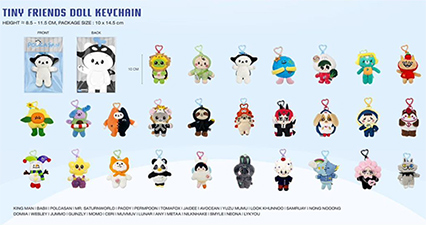 Namtan & Film : Lunar - Tiny Friends Doll Keychain @ eThaiCD.com