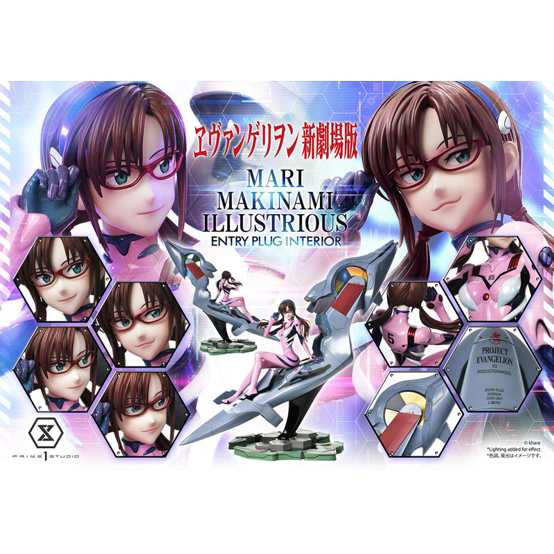 アルティメットプレミアムマスターライン】真希波・マリ・イラスト