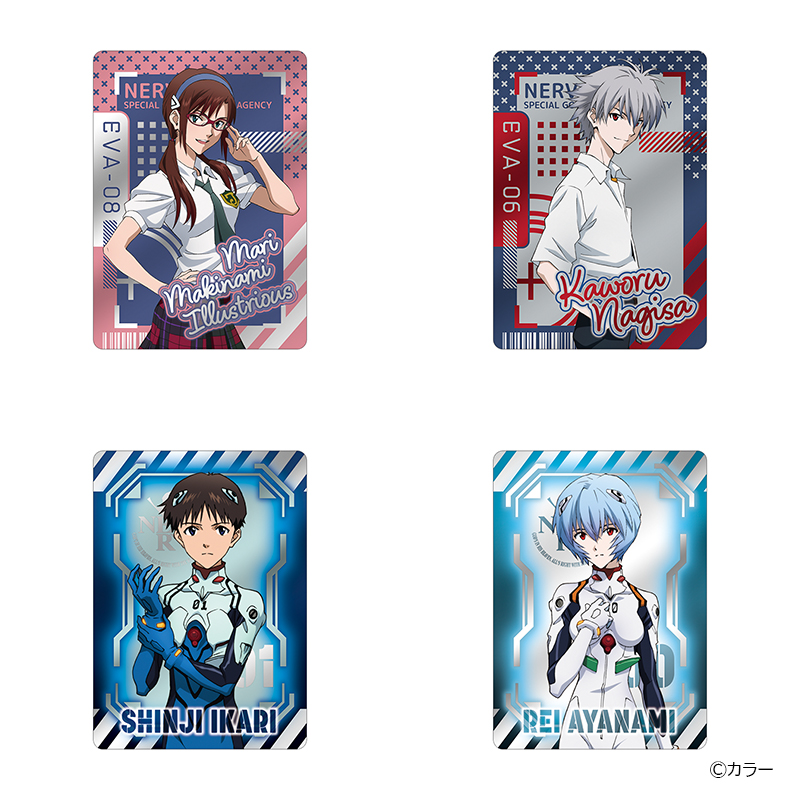 ヱヴァンゲリヲン新劇場版・ネオンコレクションBOX (全23種入り