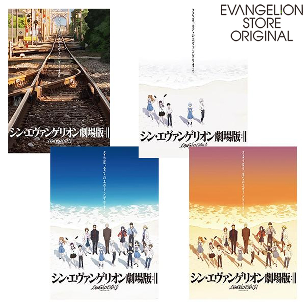 エヴァンゲリオン映画 B2ポスター 1月23日 エヴァンゲリオン映画 B2