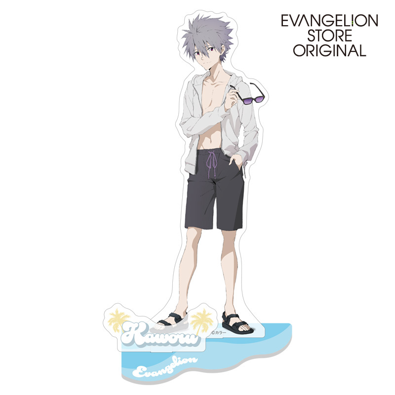 EVA STOREオリジナル アクリルスタンド/カヲル(サマーフェス): グッズ