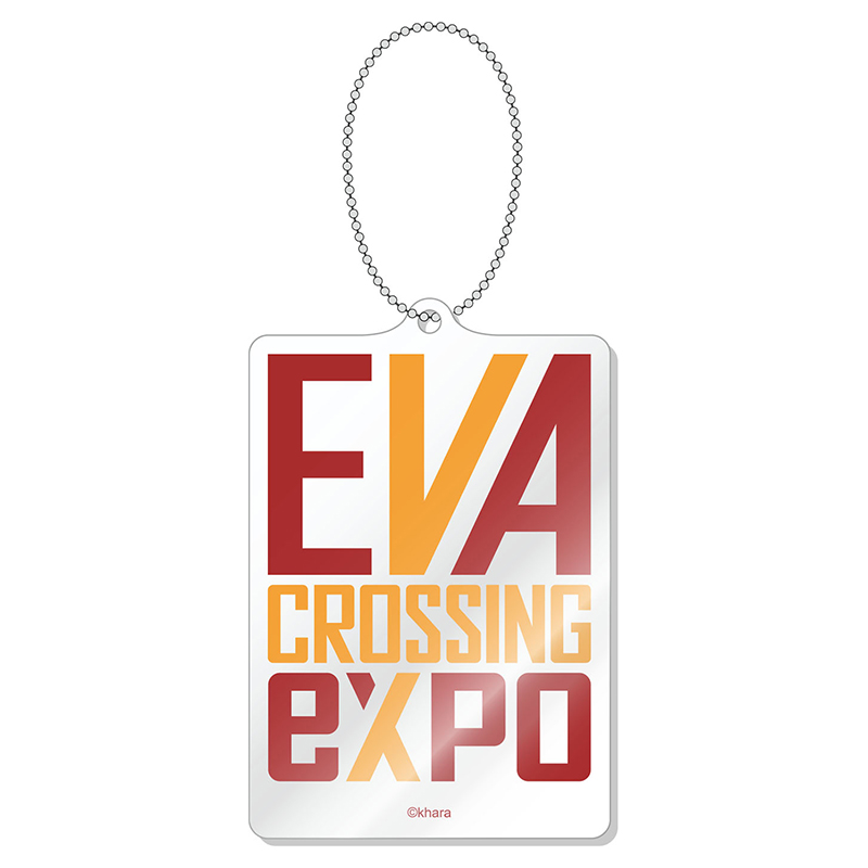 エヴァンゲリオン大博覧会】アクリルキーホルダー/ロゴ (2号機