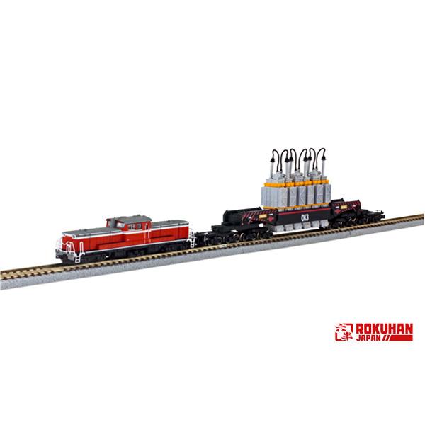 1/220 Zゲージ ネルフ専用鉄道下二子山支線「ヤシマ作戦」DD51＆シキ