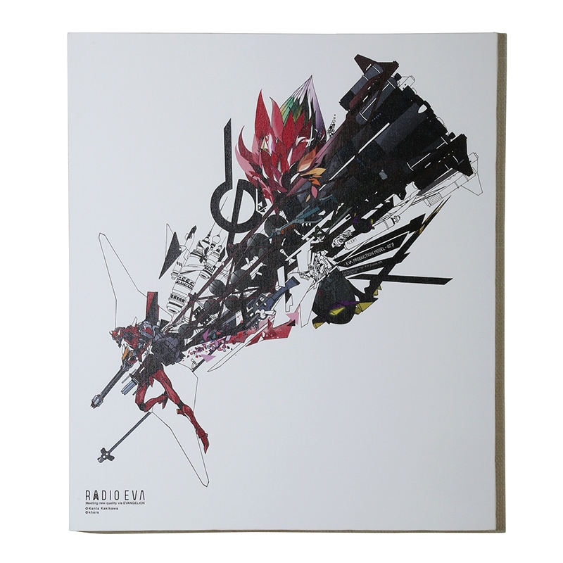 受注生産品】RADIO EVA 397 EVA Canvas Art （illustration）