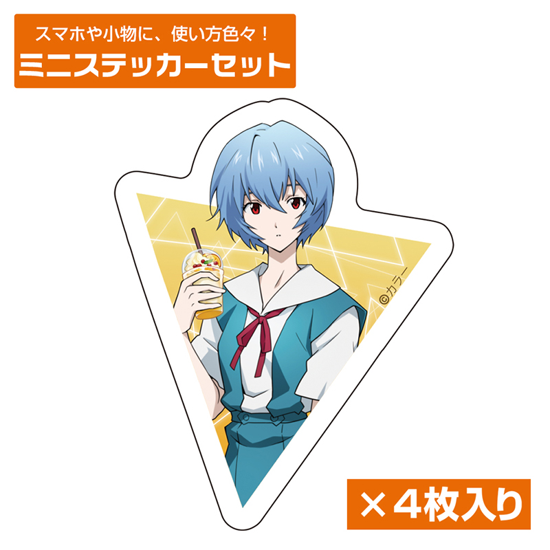 エヴァンゲリオン描きおろし 綾波レイ65mm缶バッジ制服Ver.（COSPA