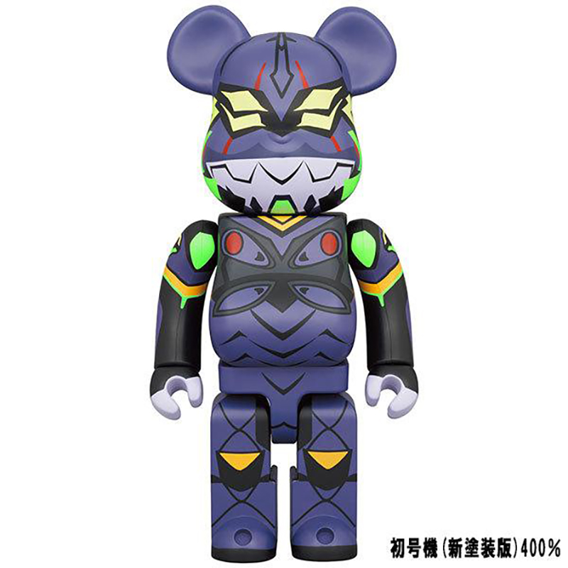 BE＠RBRICK エヴァンゲリオン 第13号機(新塗装版) 100％ & 400