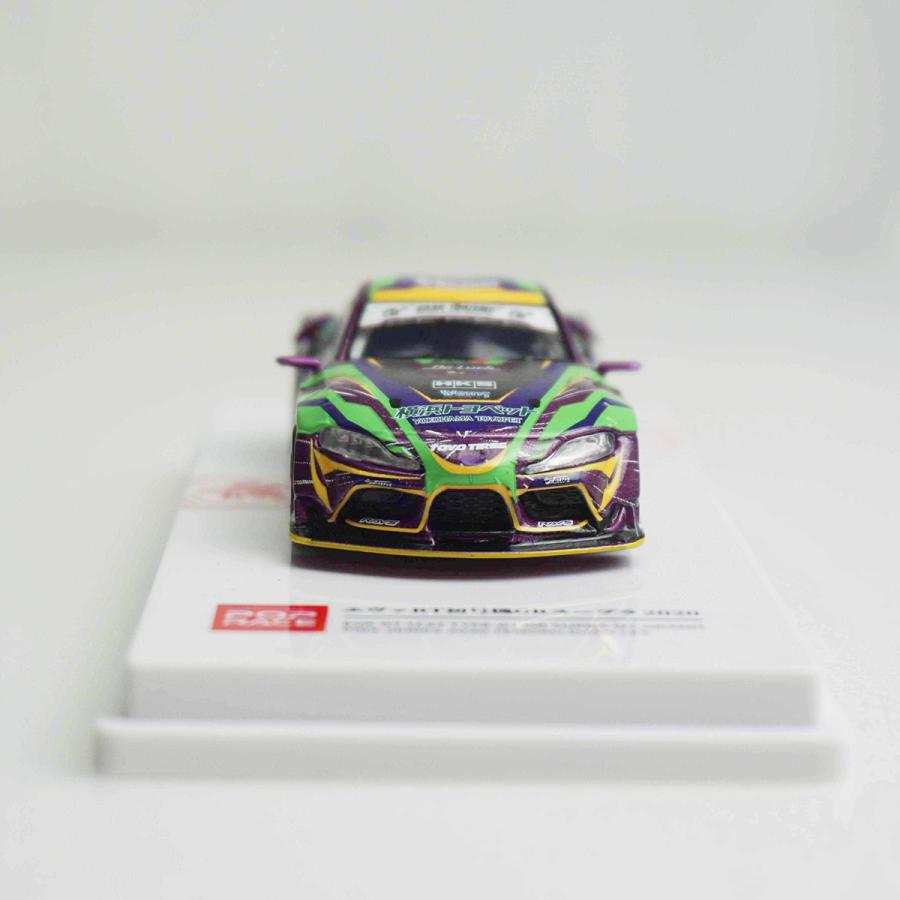 エヴァレーシング 1/64ミニカー エヴァRT初号機 GR Supra D1 Grand