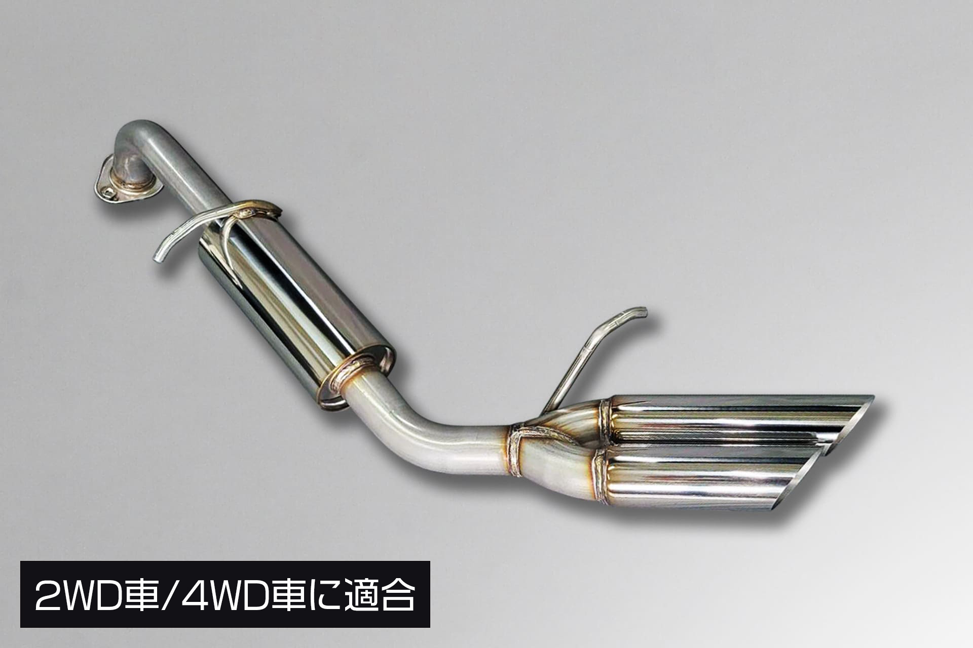 PRODUCTS《TOYOTA 160 PROBOX・SUCCEED》| EXTEND -エクステンド- プロ